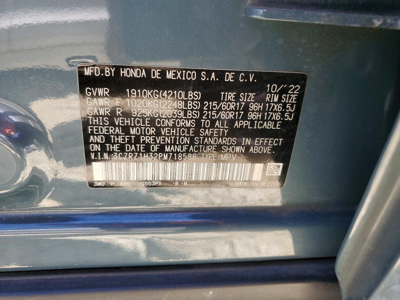 2023 HONDA HR-V