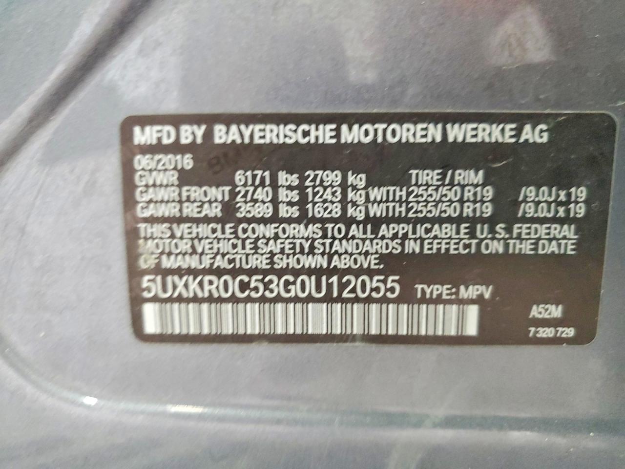 2016 BMW X5