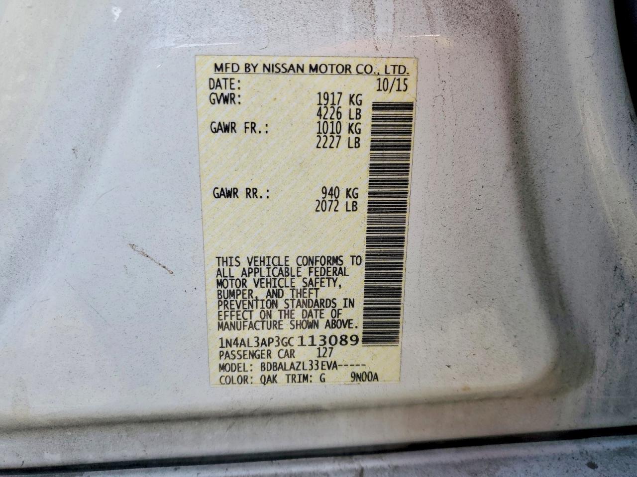 2016 NISSAN ALTIMA