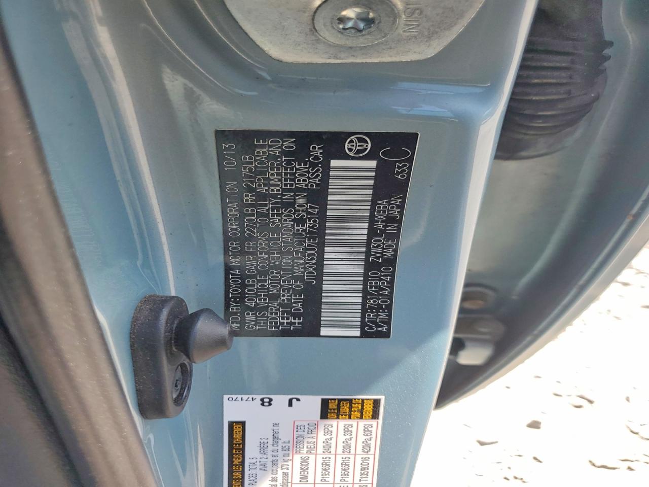 2014 TOYOTA PRIUS