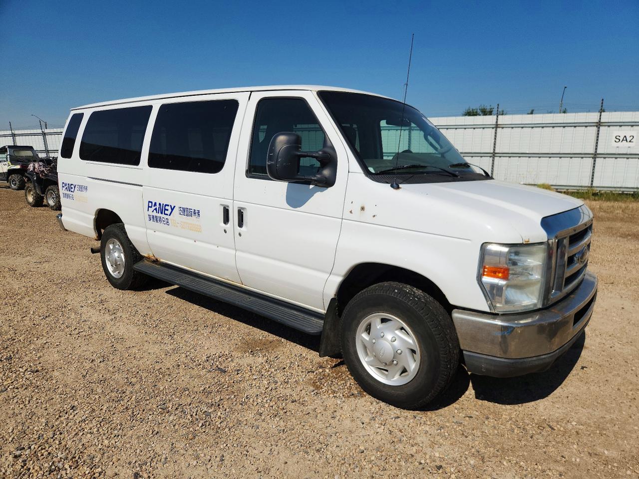 2009 FORD ALL Models