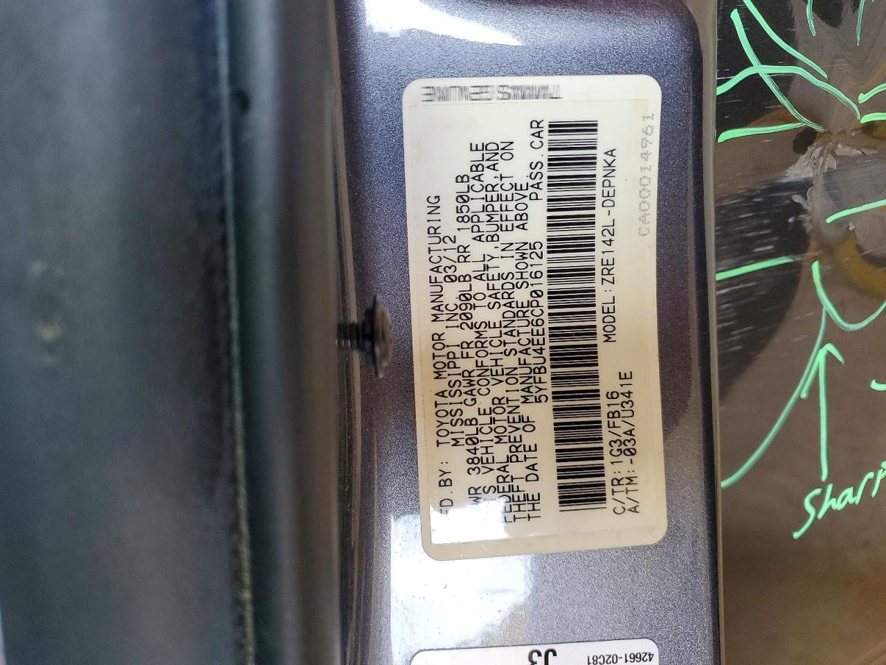 2012 TOYOTA COROLLA