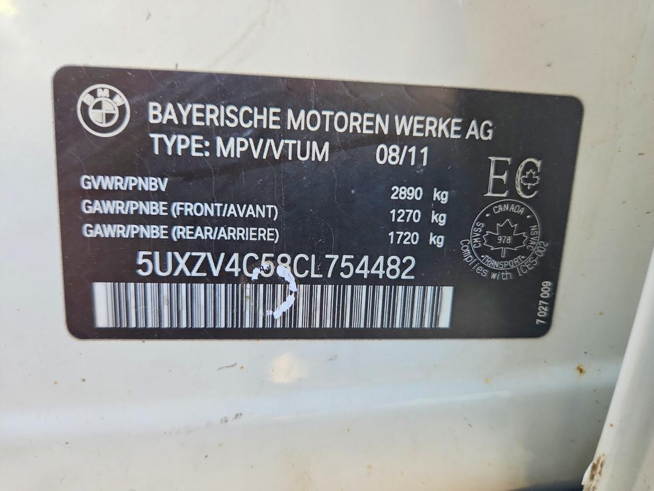 2012 BMW X5