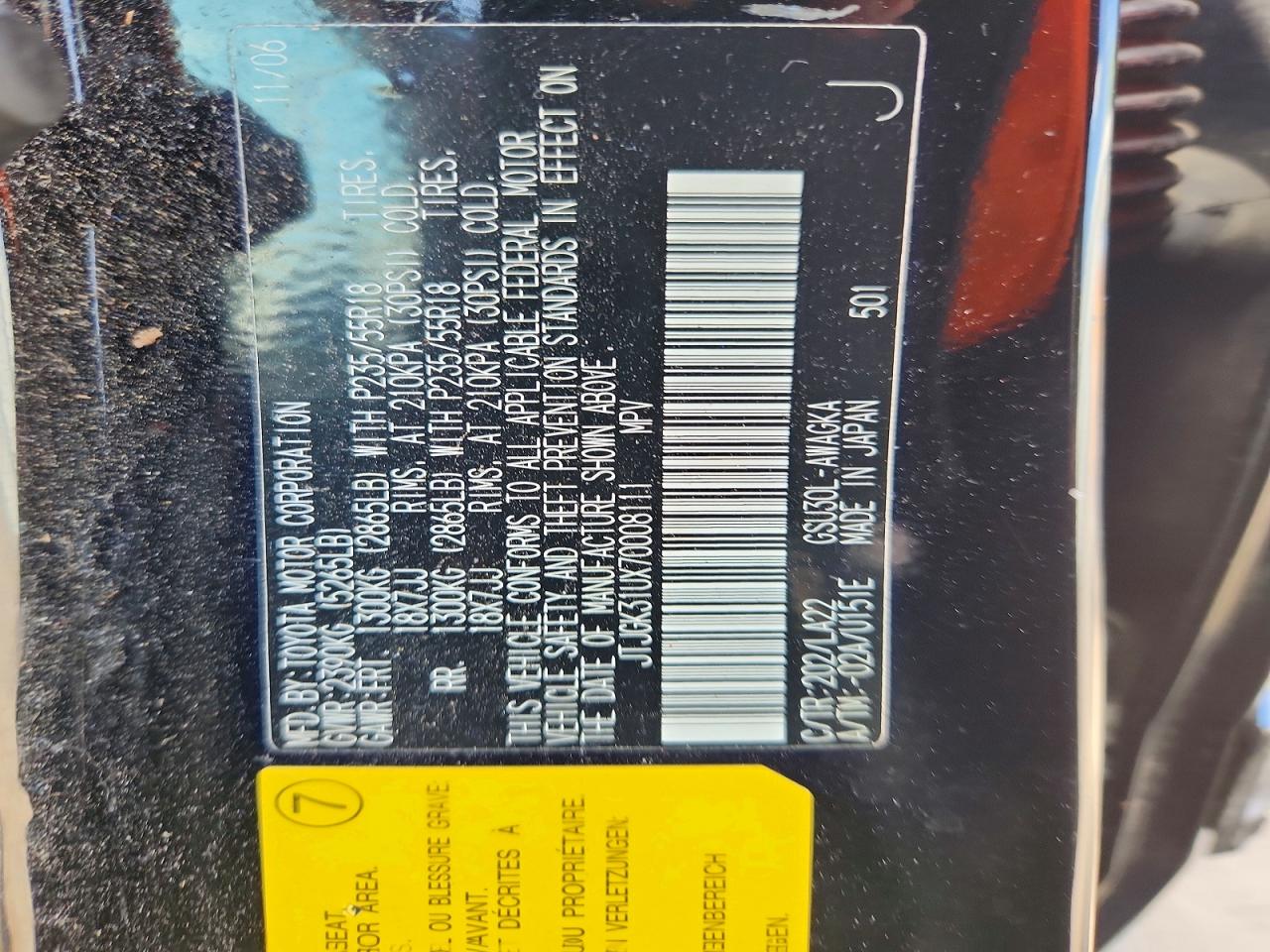 2007 LEXUS RX350