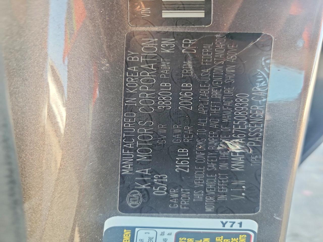 2014 KIA FORTE