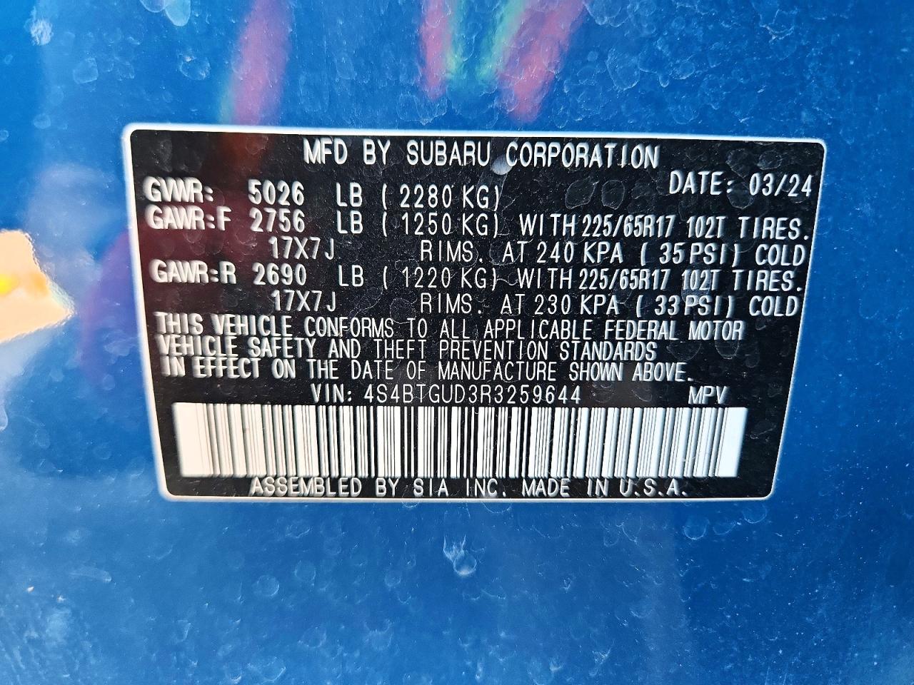 2024 SUBARU OUTBACK