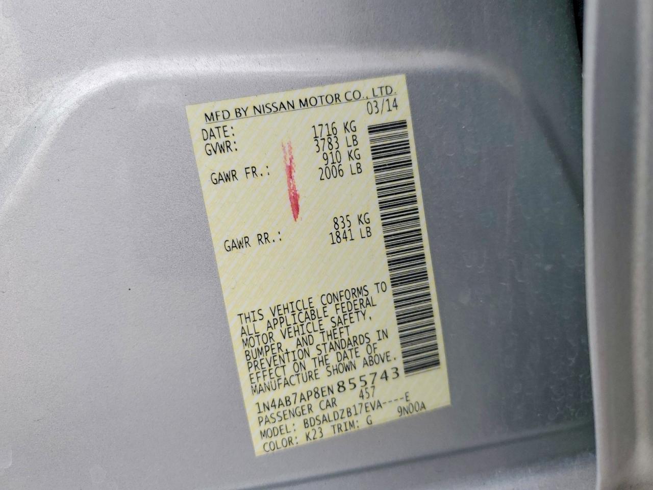 2014 NISSAN SENTRA