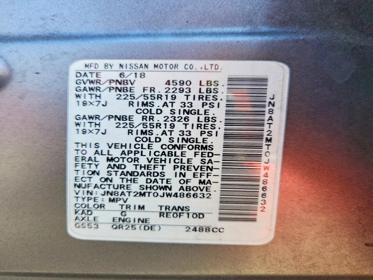 2018 NISSAN ROGUE