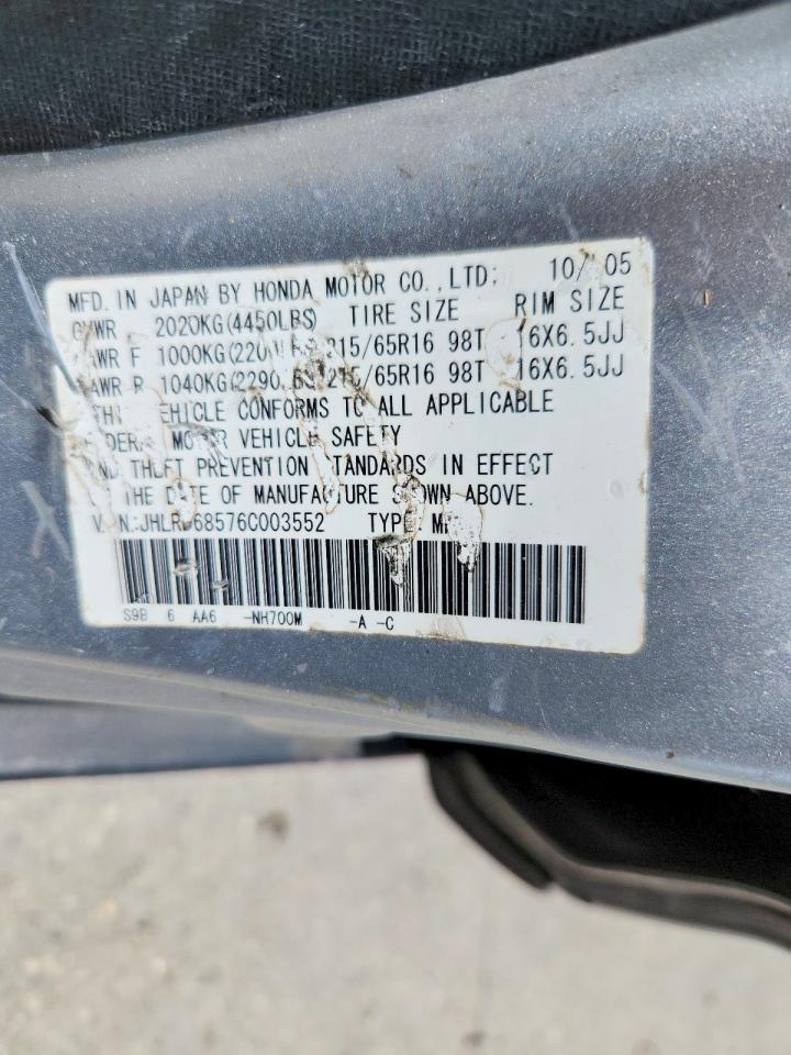 2006 HONDA CRV