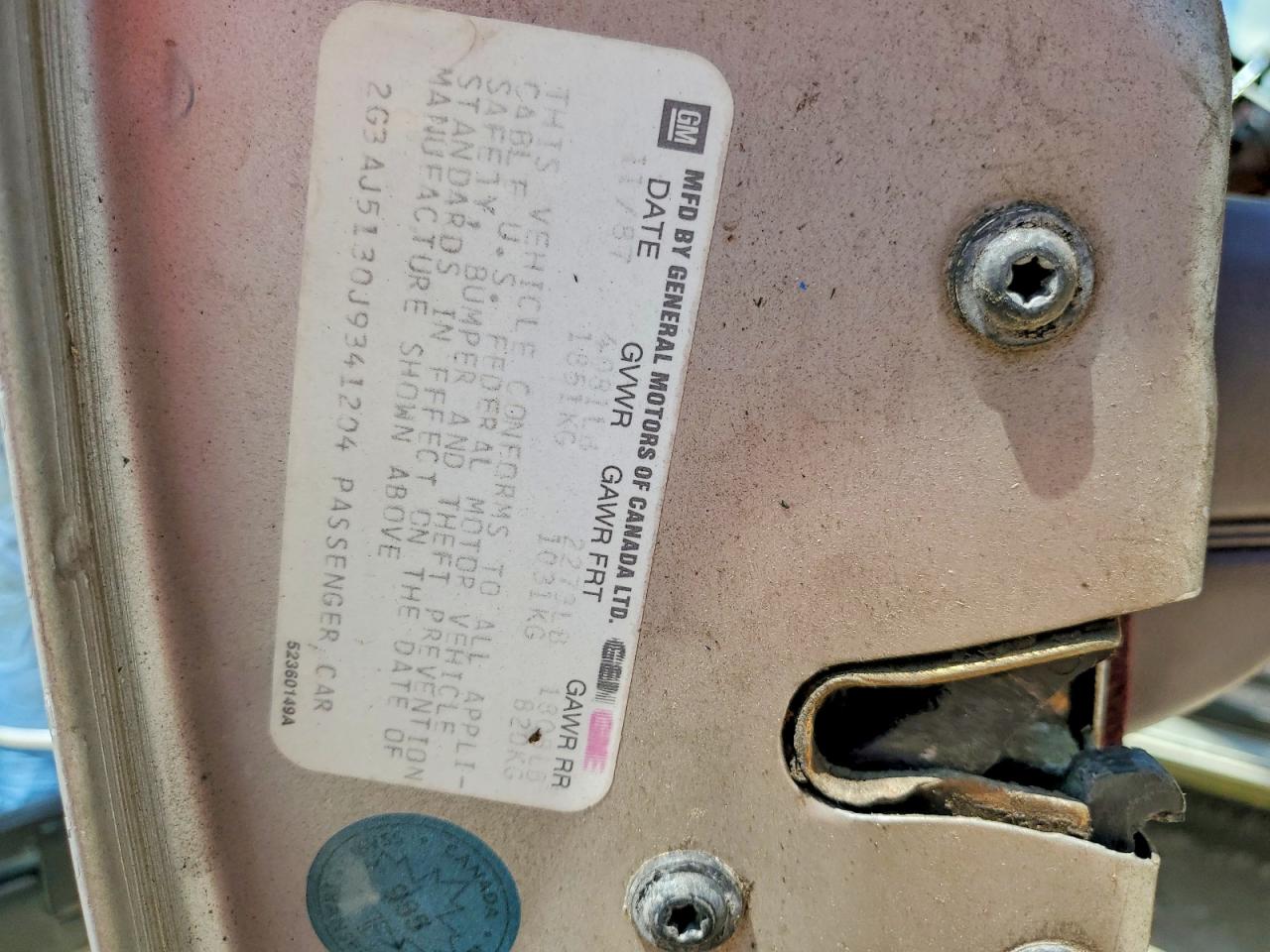 1988 OLDSMOBILE CUTLASS