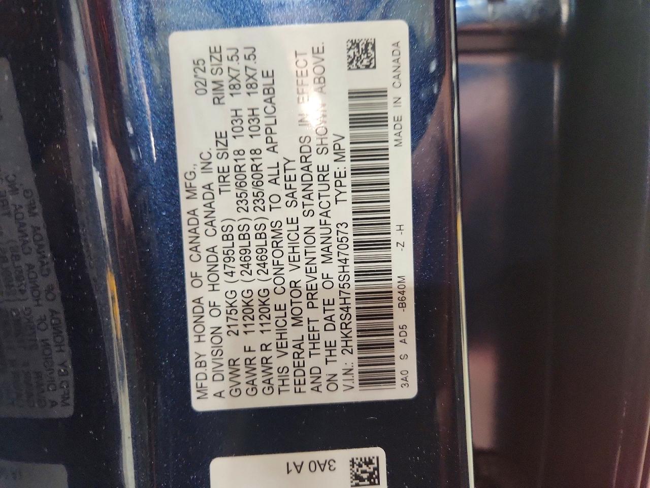 2025 HONDA CRV