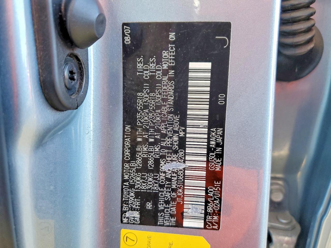 2008 LEXUS RX350