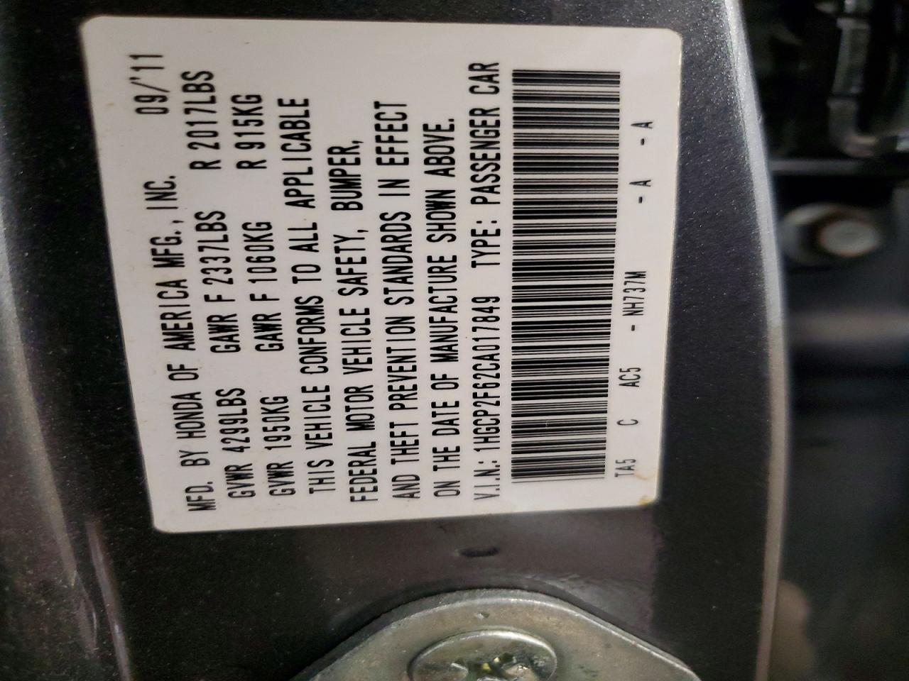 2012 HONDA ACCORD