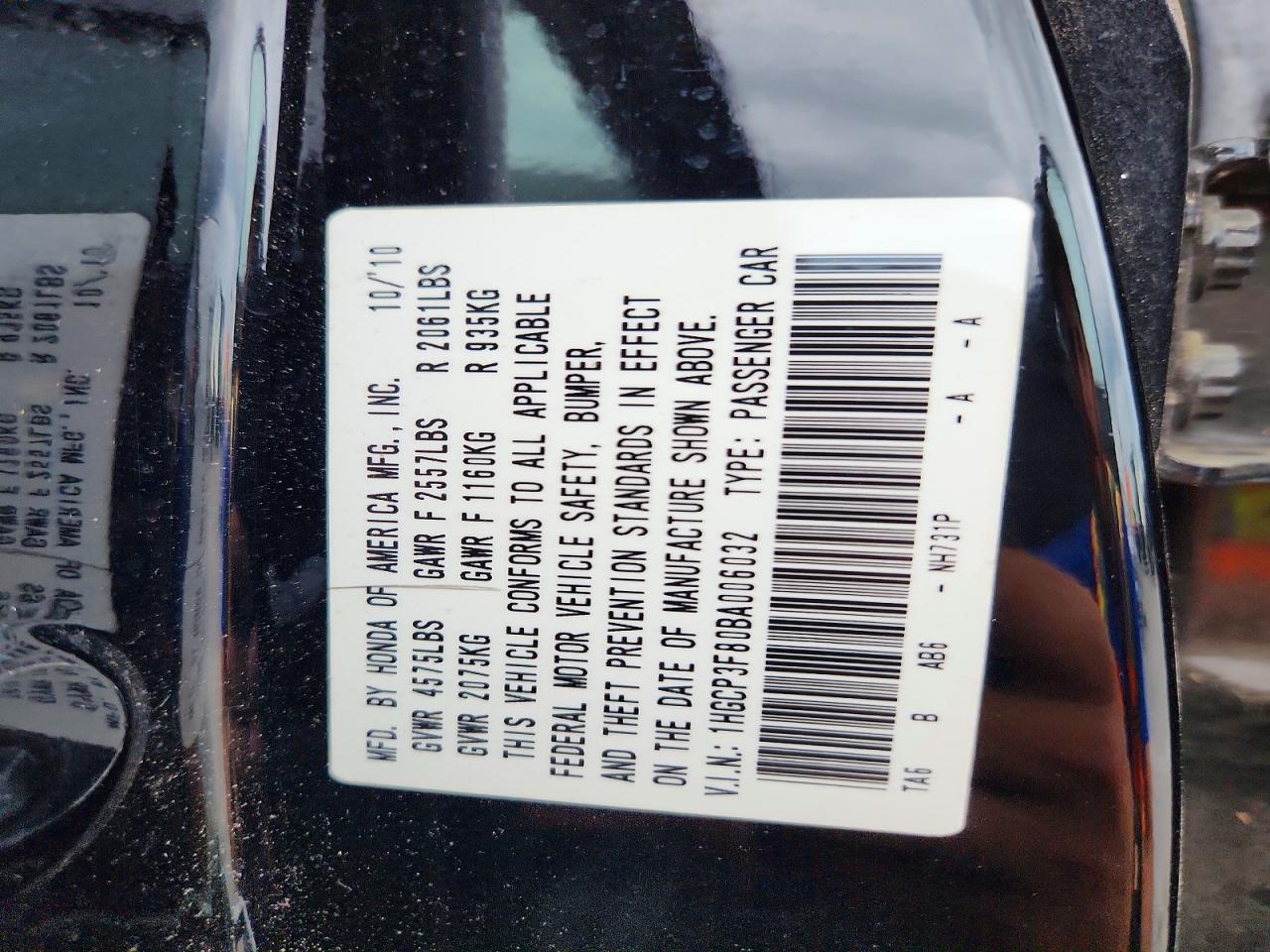 2011 HONDA ACCORD