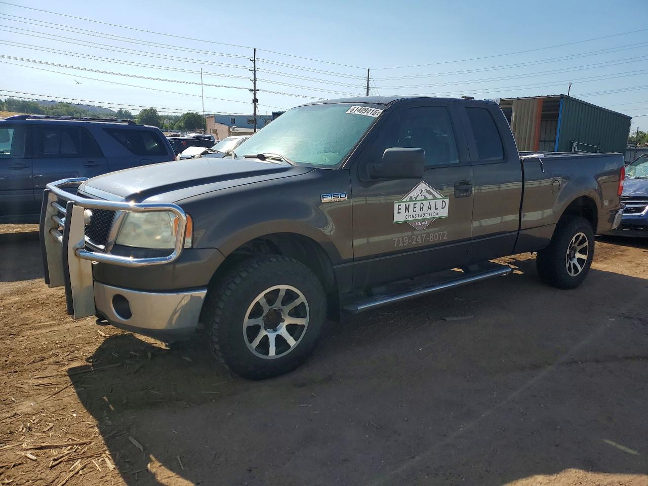 2007 FORD All Models