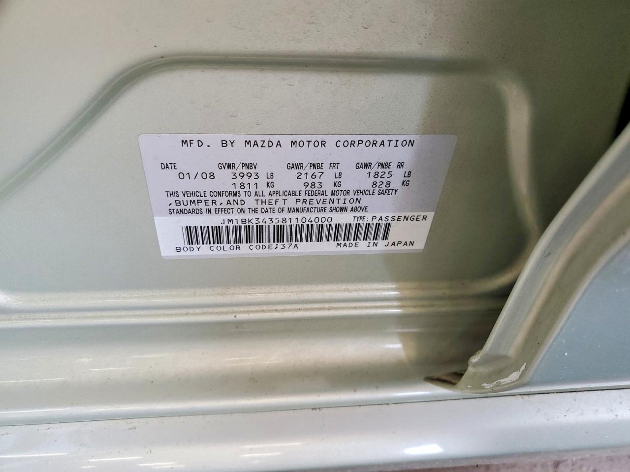 2008 MAZDA MAZDA3
