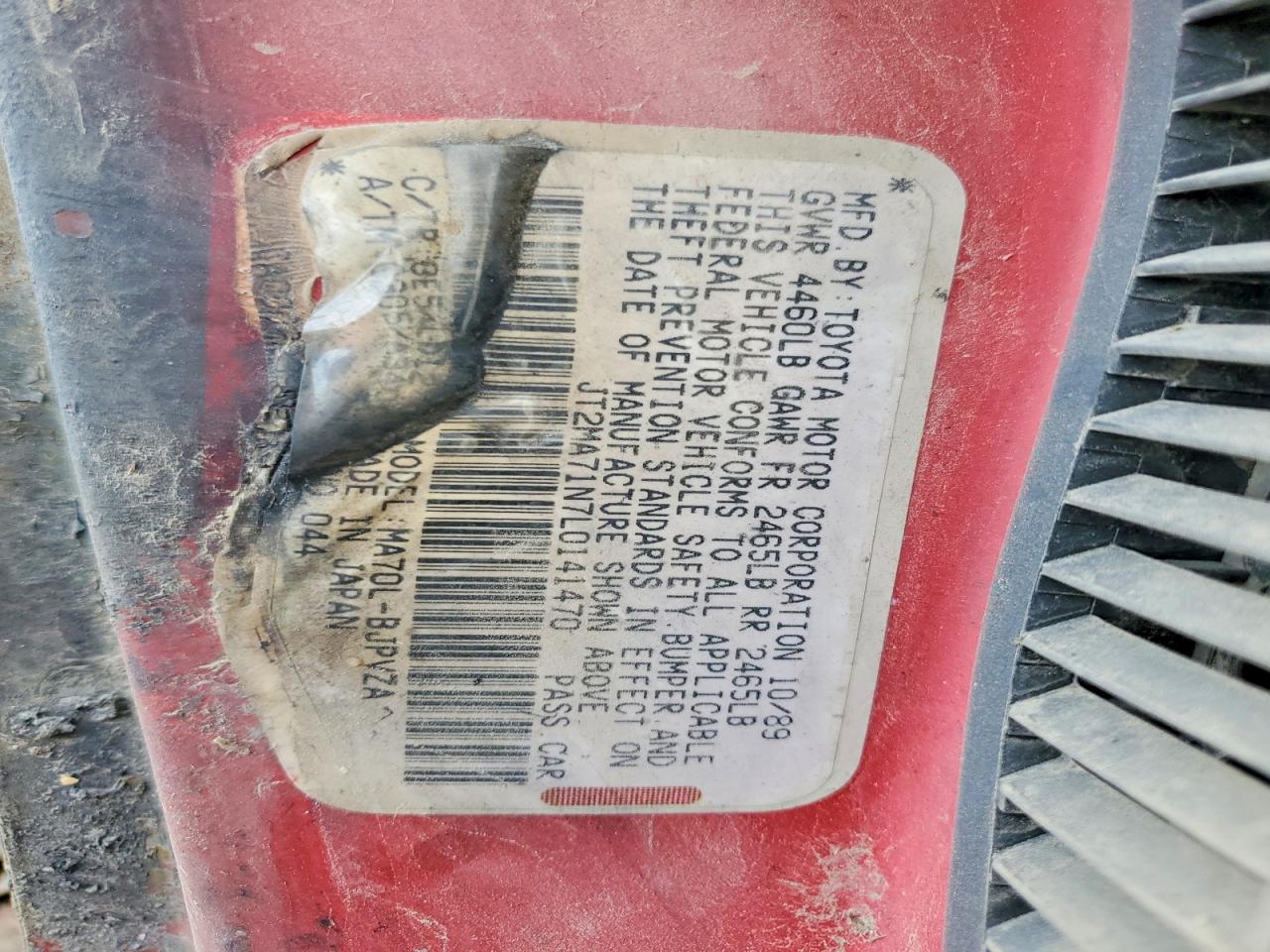 1990 TOYOTA SUPRA