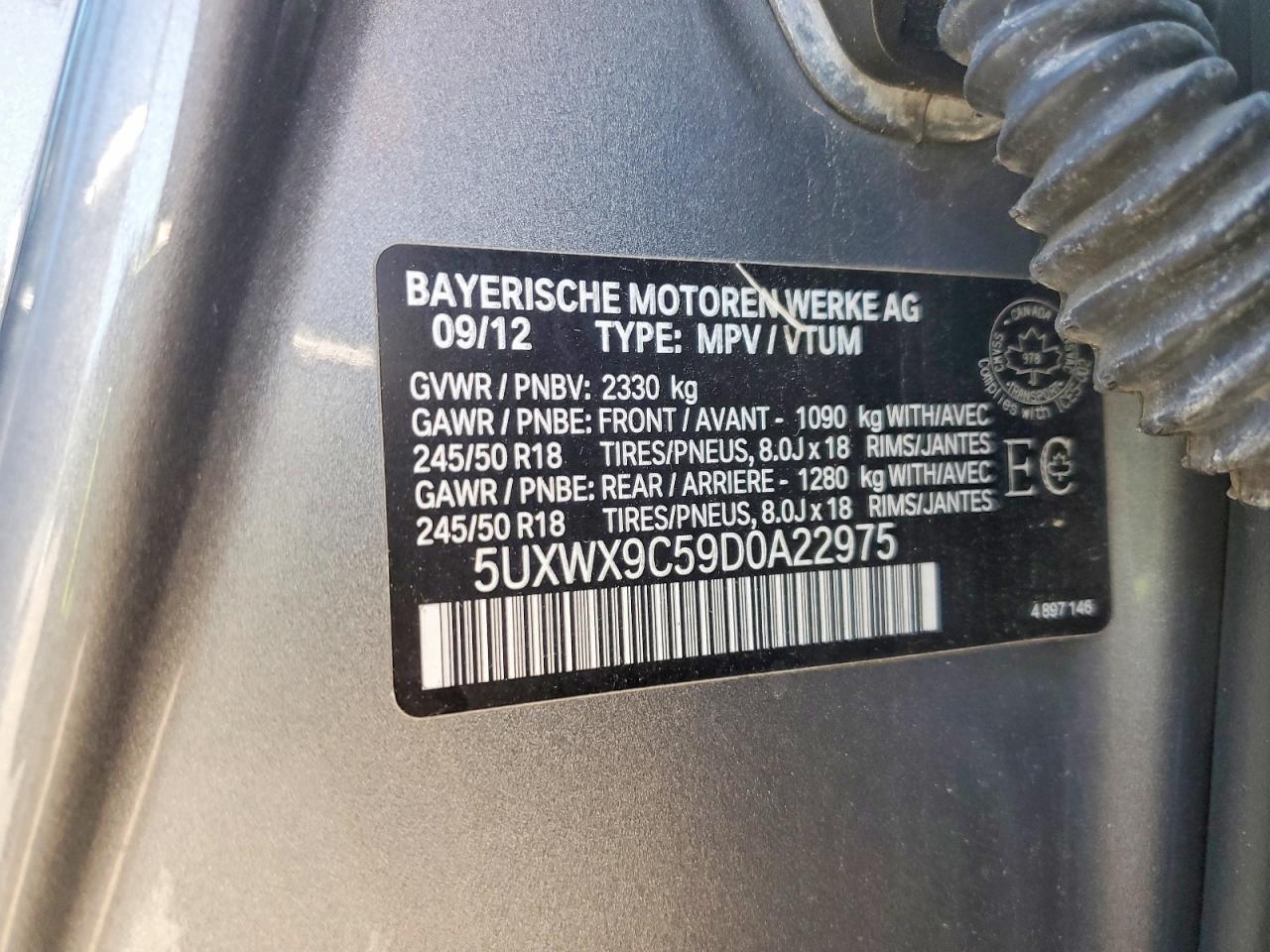 2013 BMW