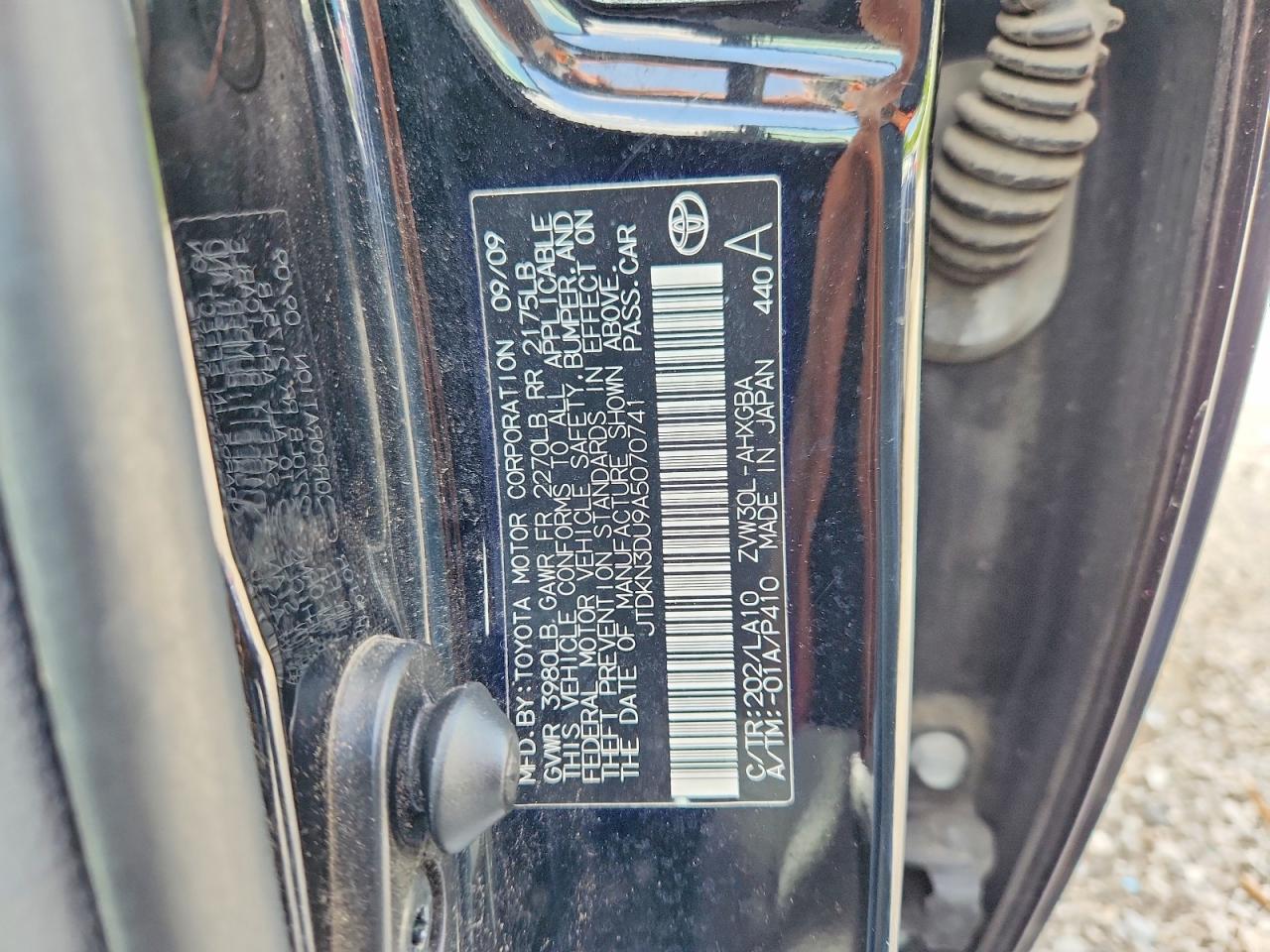 2010 TOYOTA PRIUS