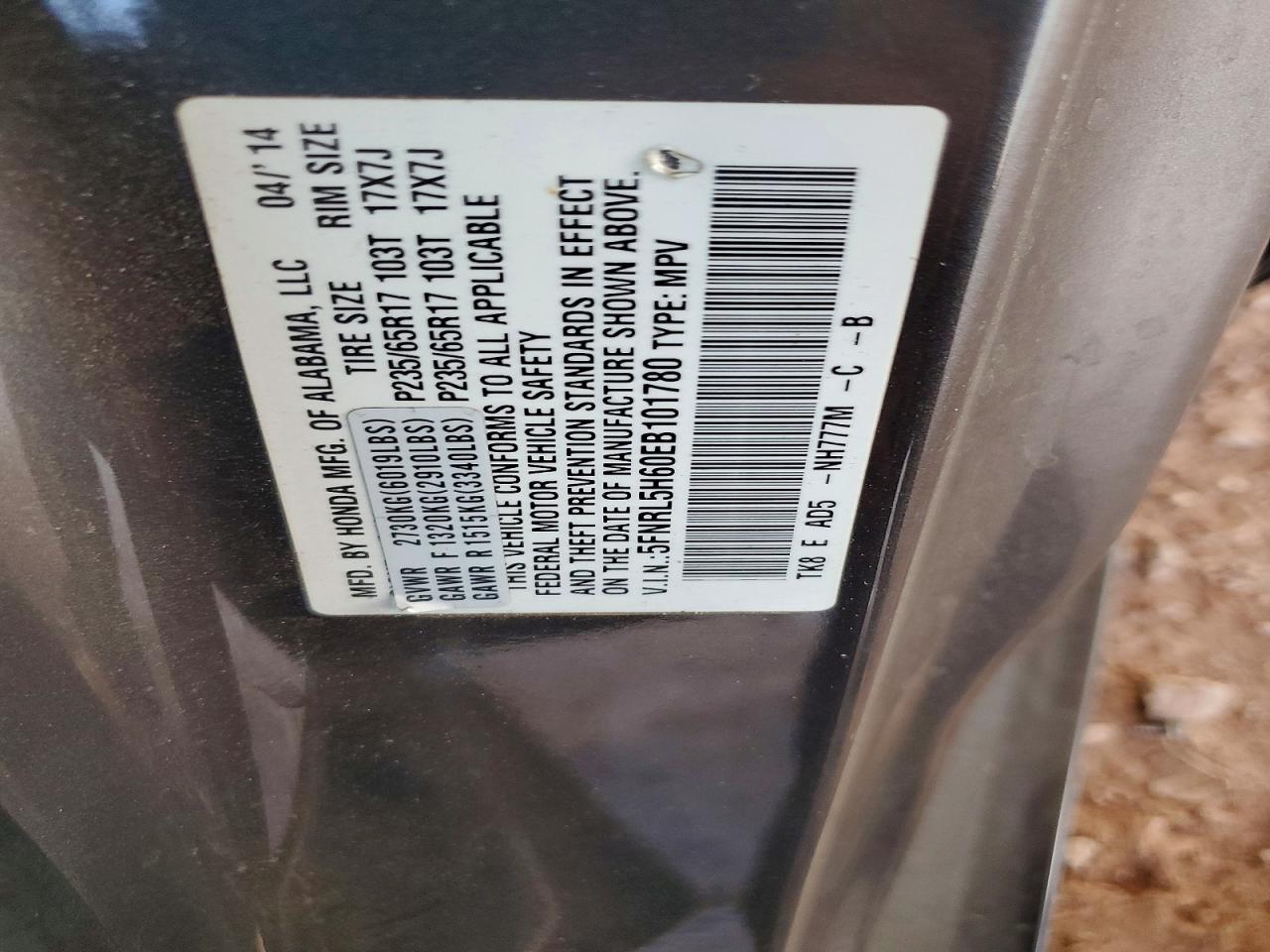 2014 HONDA ODYSSEY