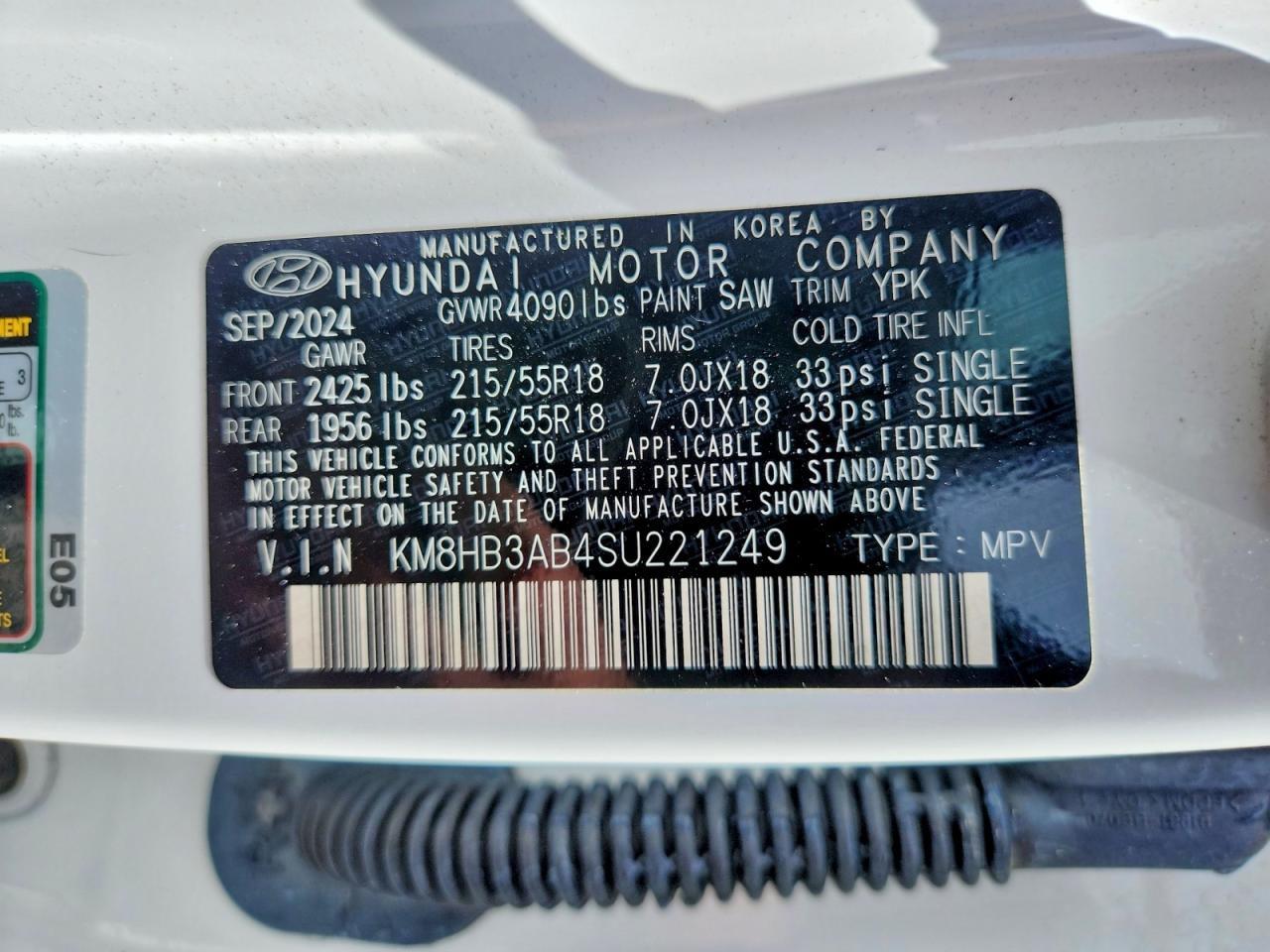 2025 HYUNDAI KONA