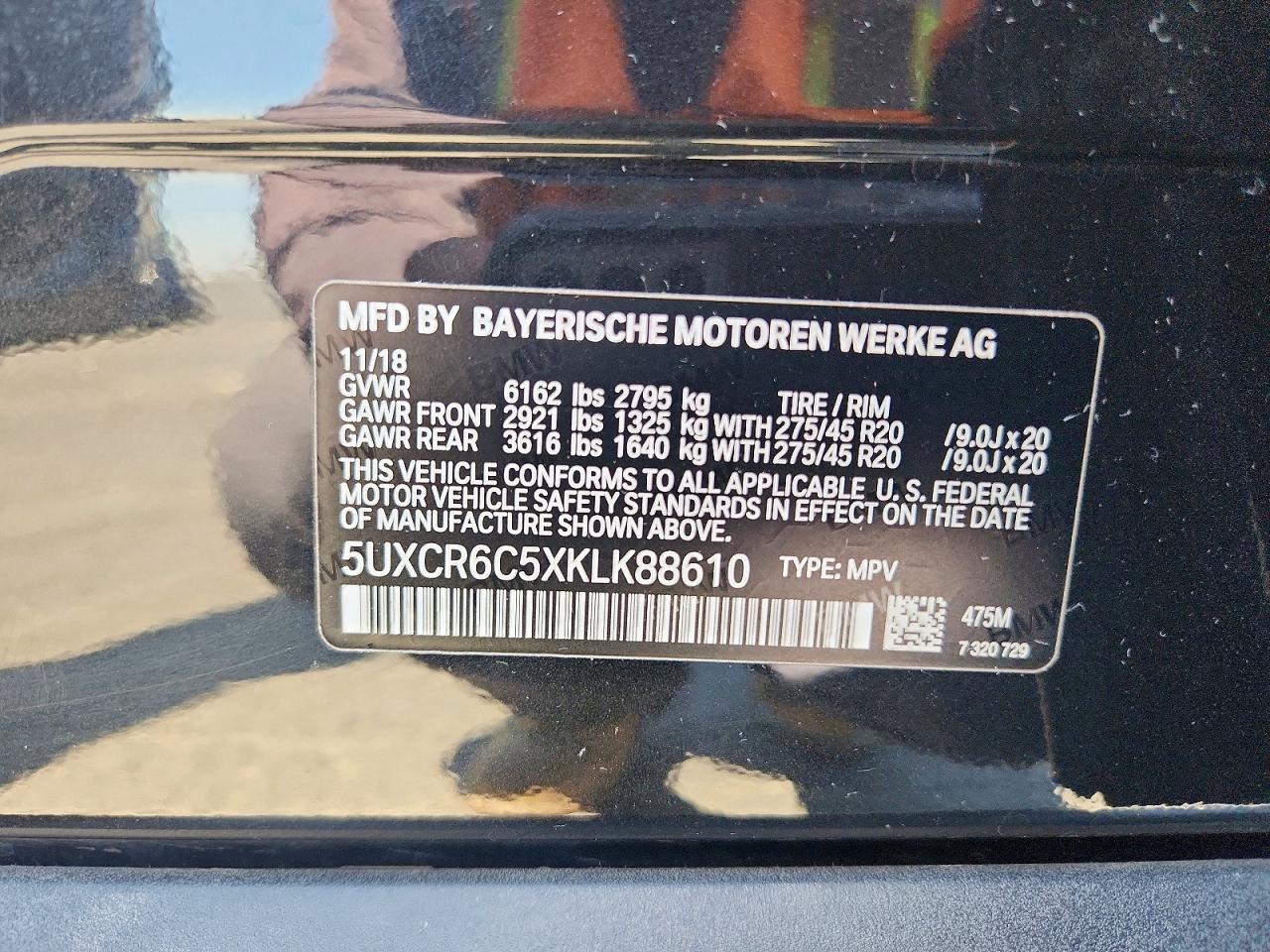 2019 BMW X5