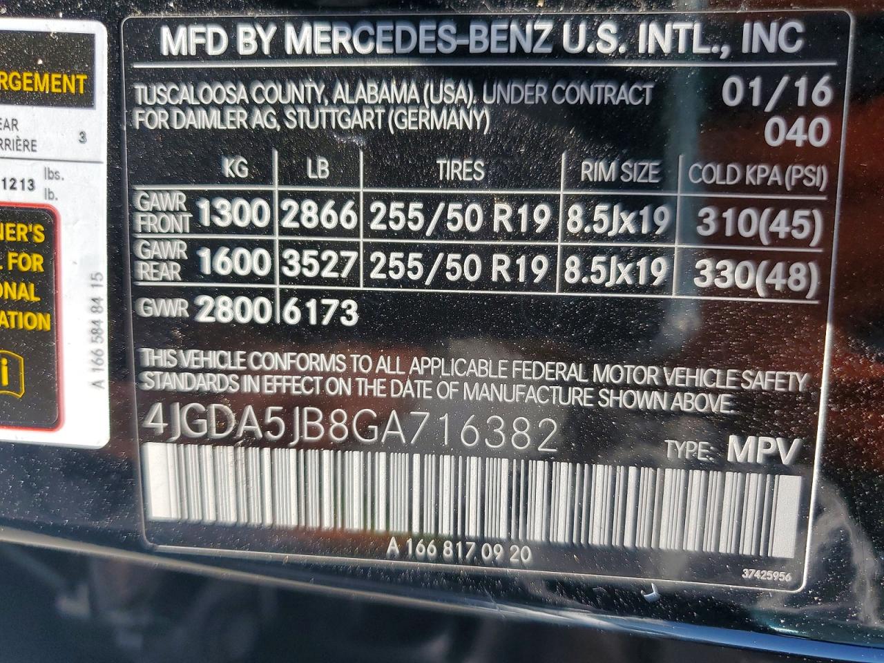 2016 MERCEDES-BENZ GLE-CLASS