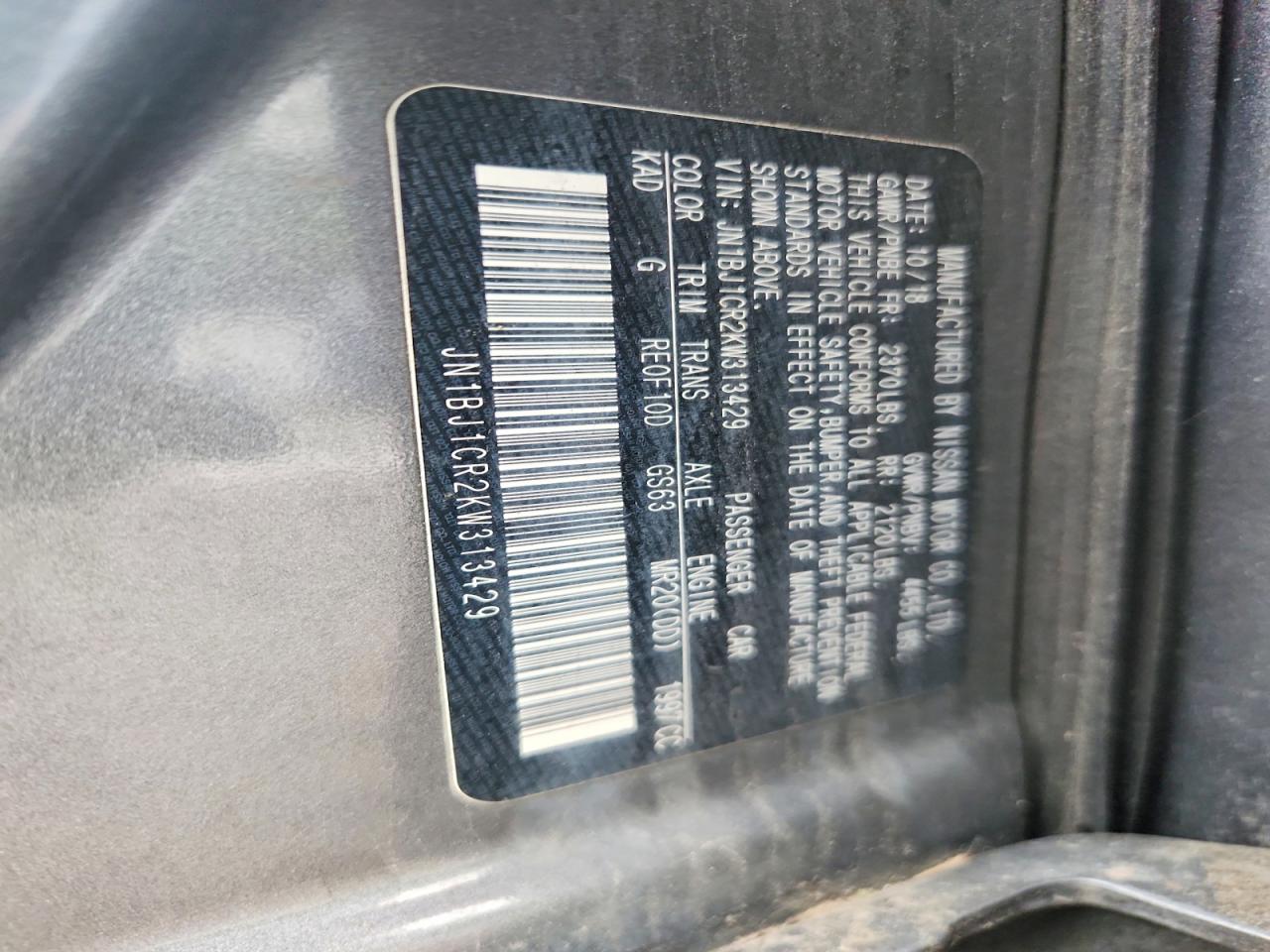 2019 NISSAN ROGUE
