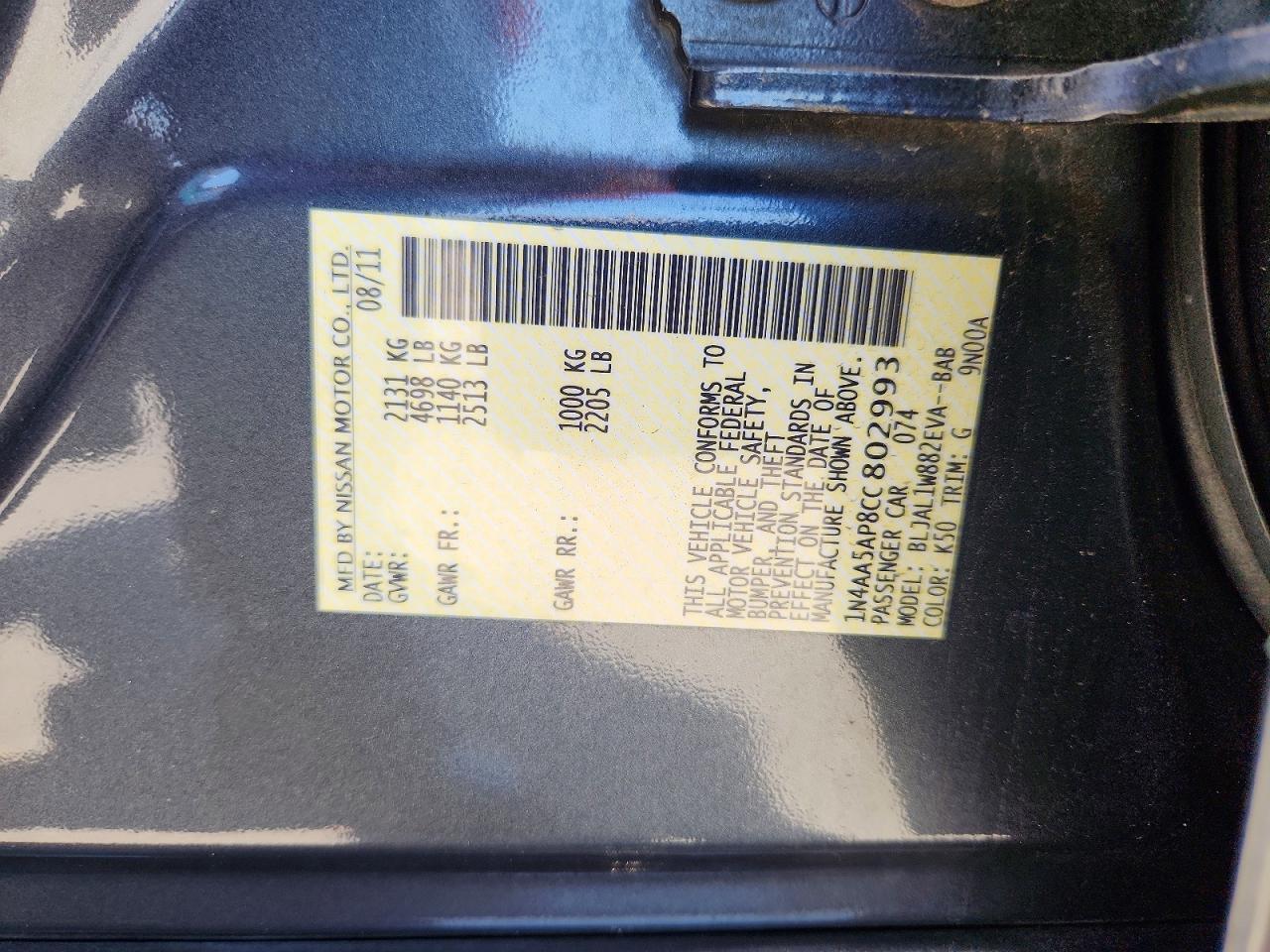 2012 NISSAN MAXIMA