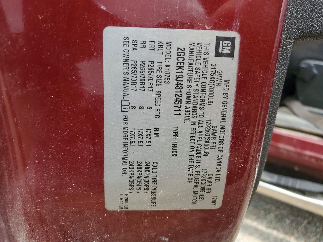 2008 CHEVROLET SILVERADO