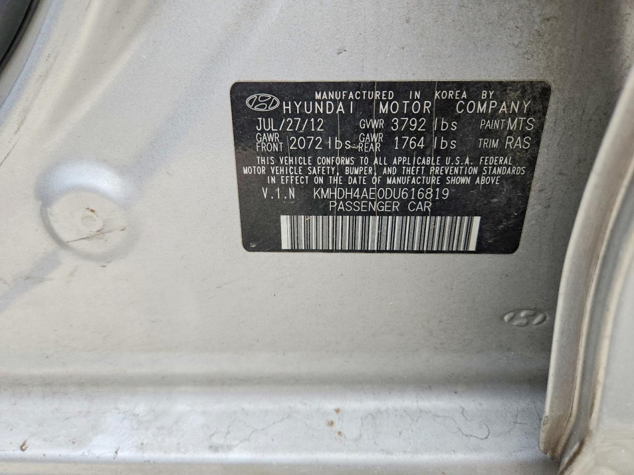 2013 HYUNDAI ELANTRA