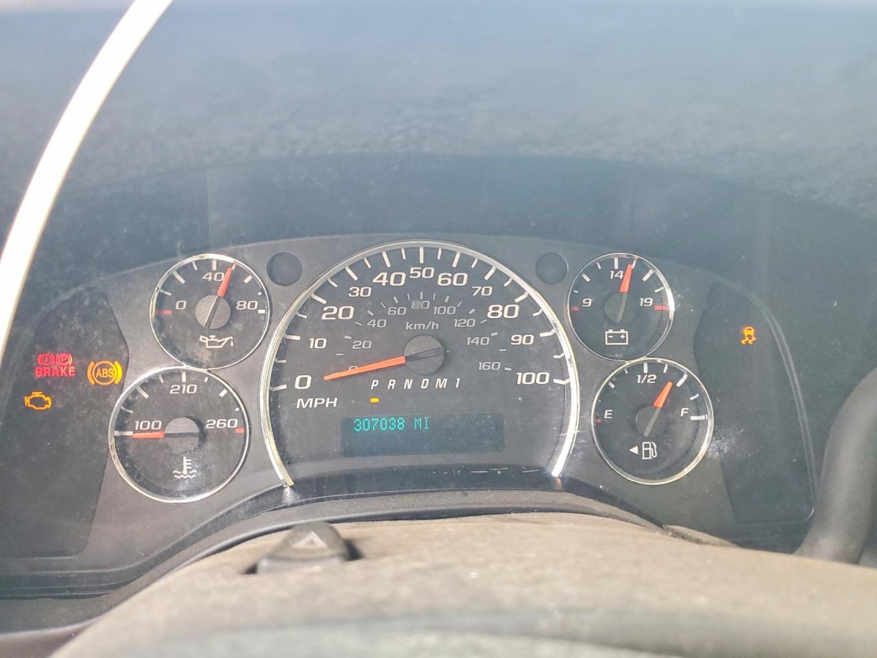 2017 CHEVROLET EXPRESS