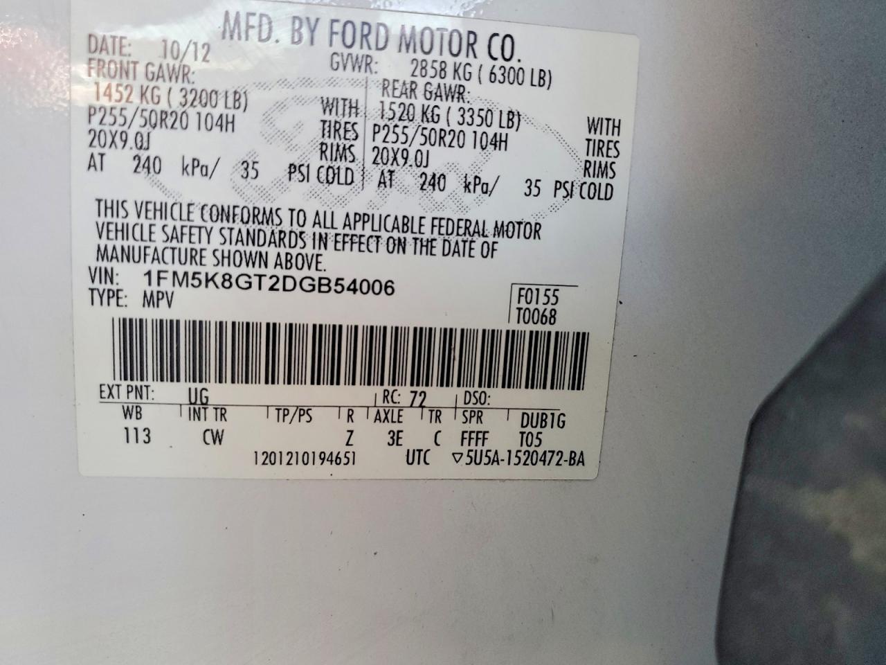 2013 FORD EXPLORER