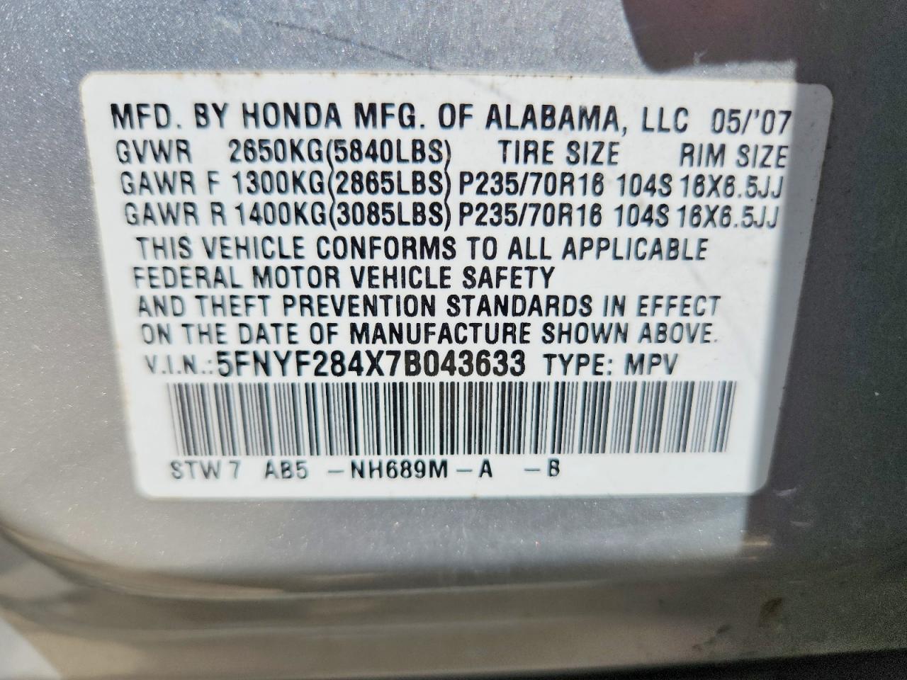 2007 HONDA PILOT