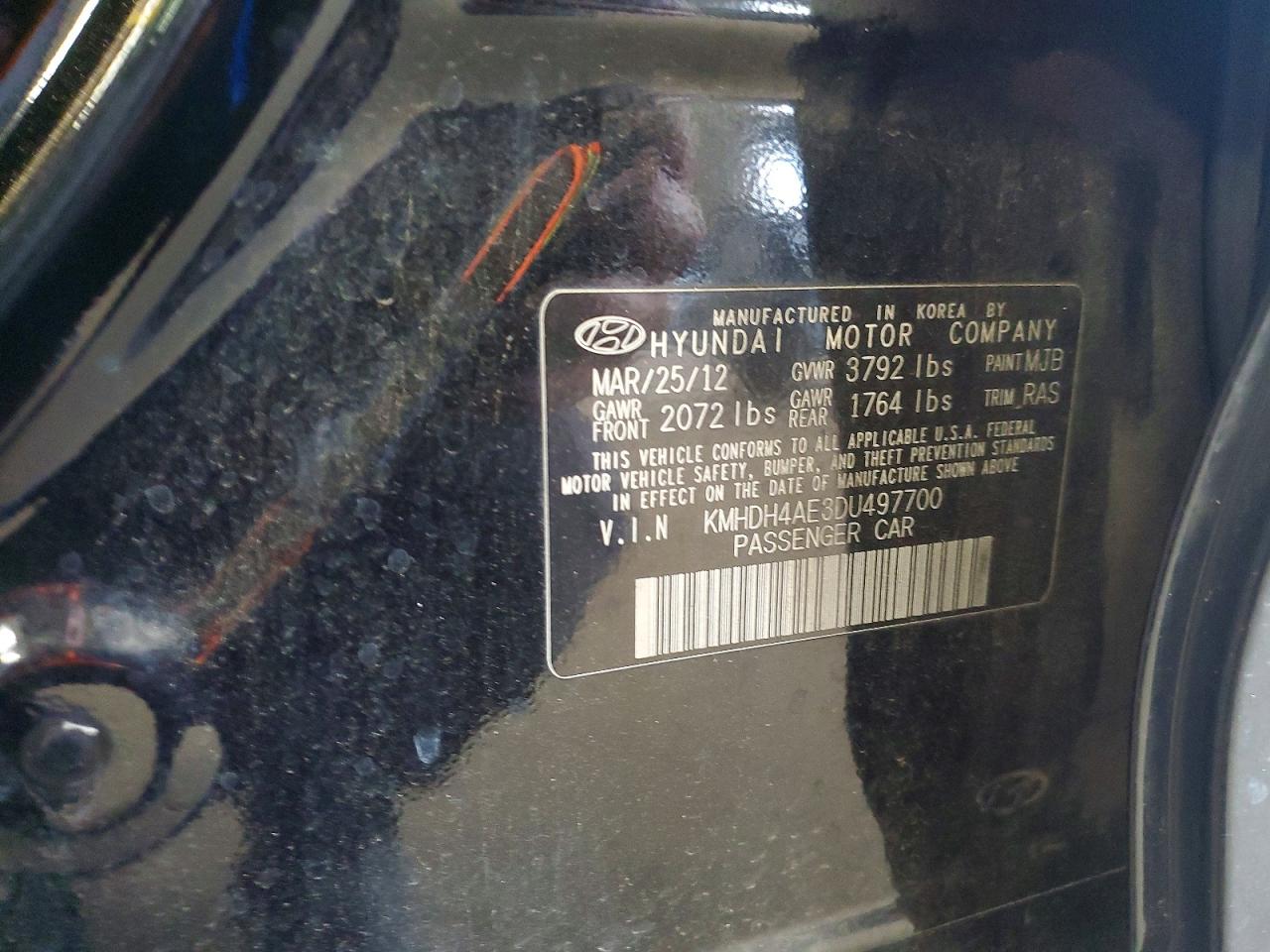 2013 HYUNDAI ELANTRA