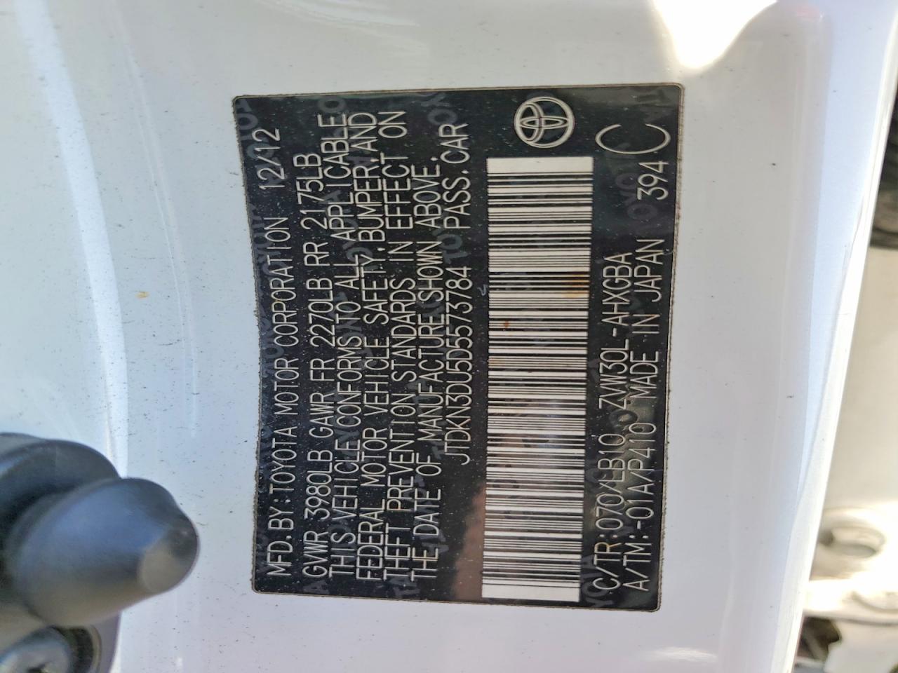 2013 TOYOTA PRIUS