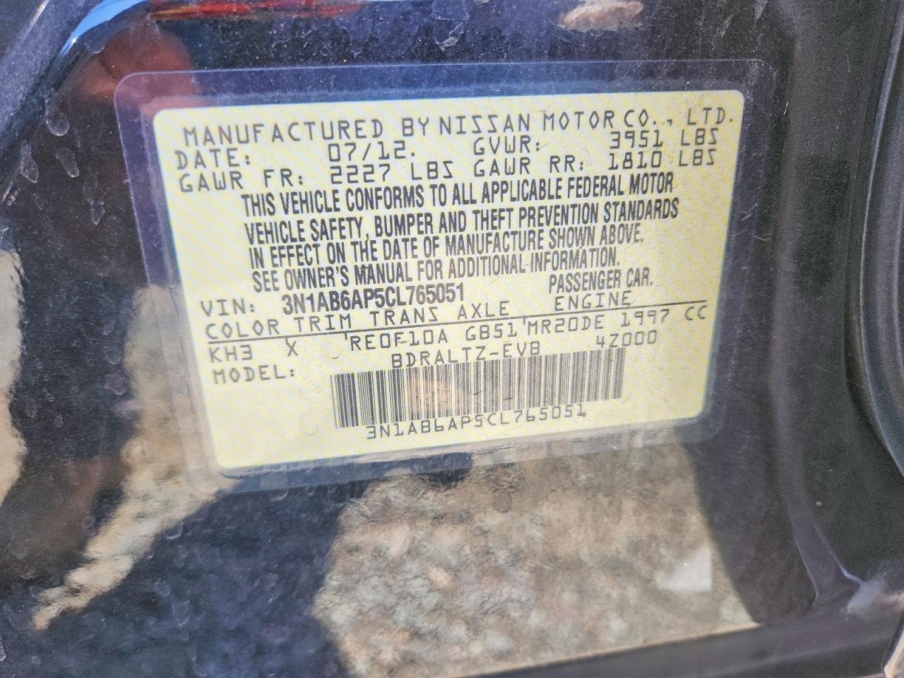 2012 NISSAN SENTRA