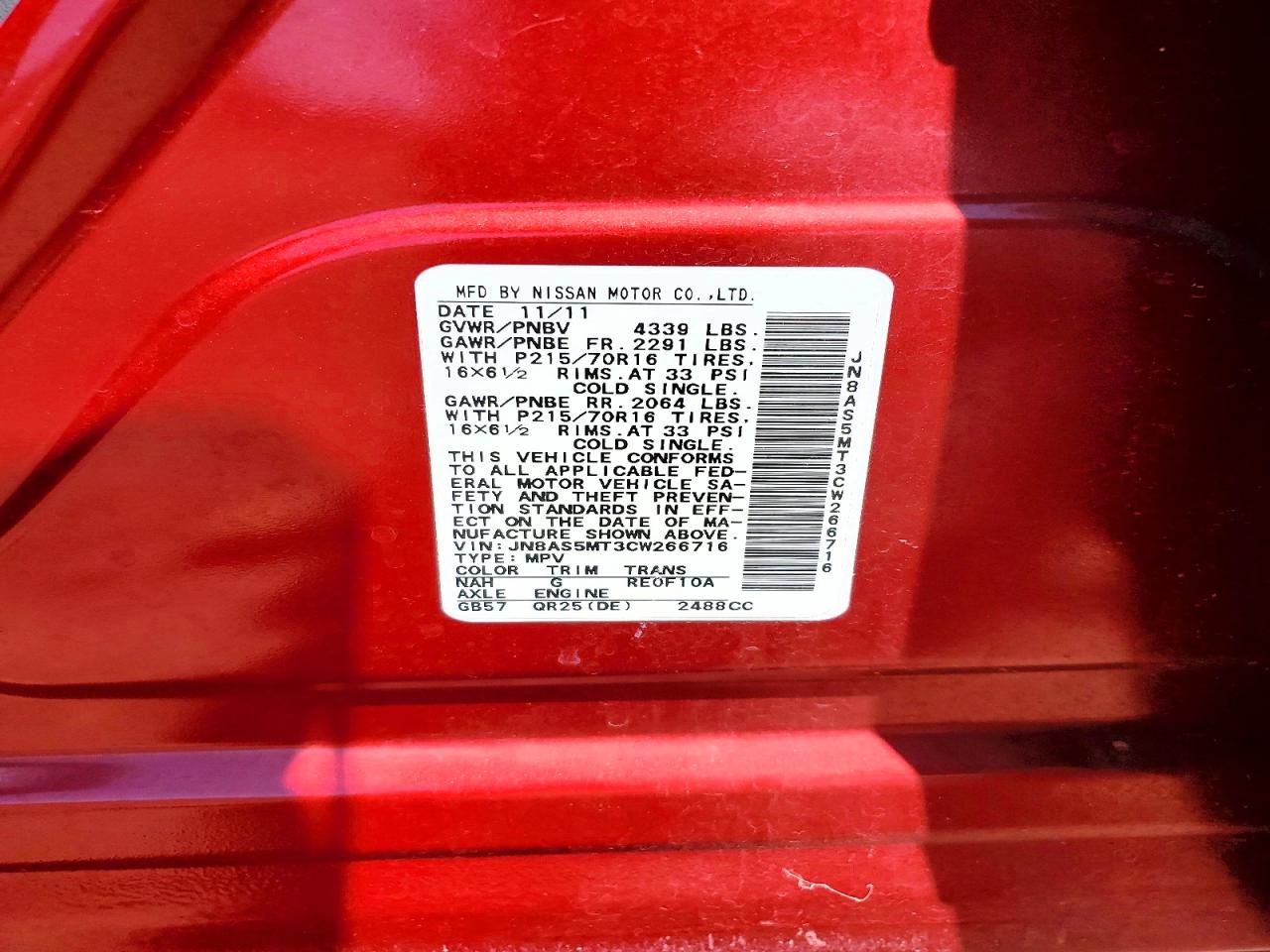 2012 NISSAN ROGUE