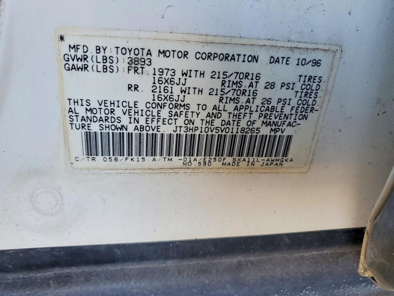 1997 TOYOTA RAV4