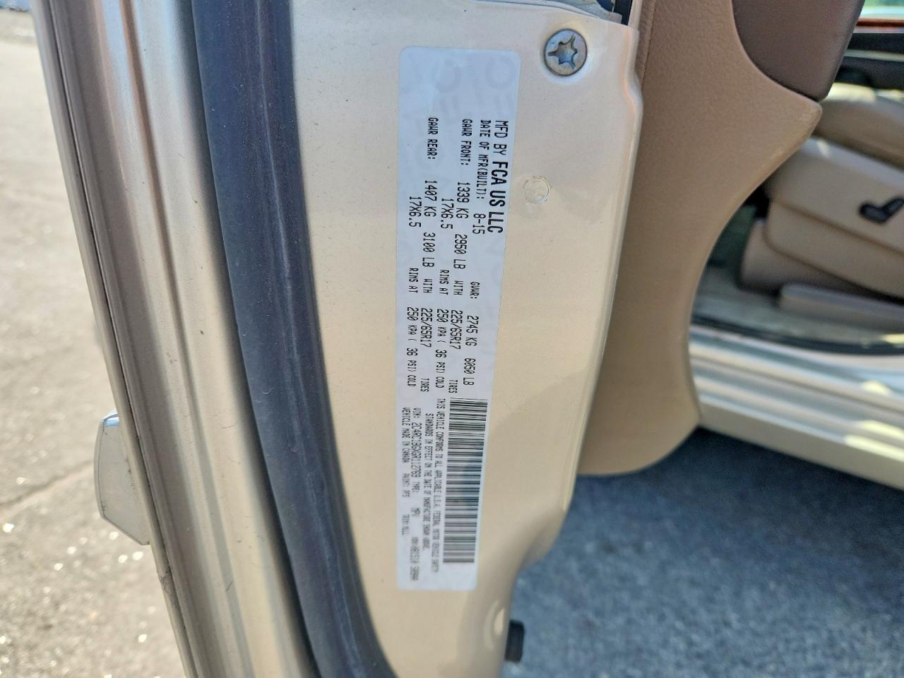 2016 CHRYSLER MINIVAN