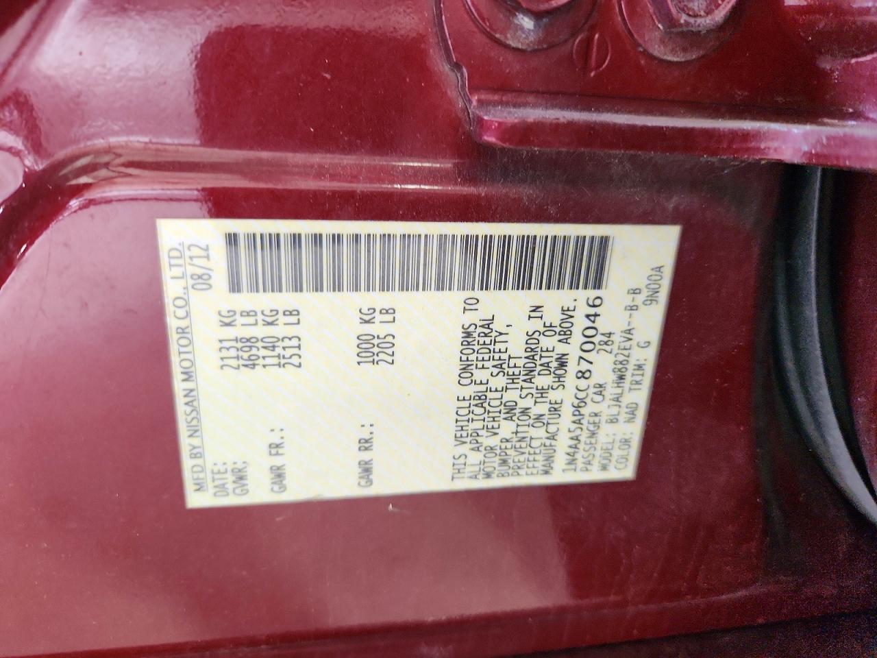 2012 NISSAN MAXIMA