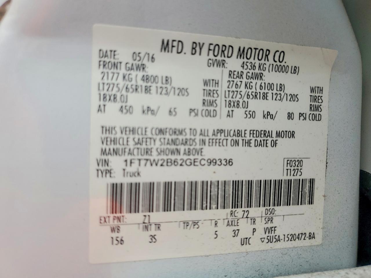 2016 FORD F250