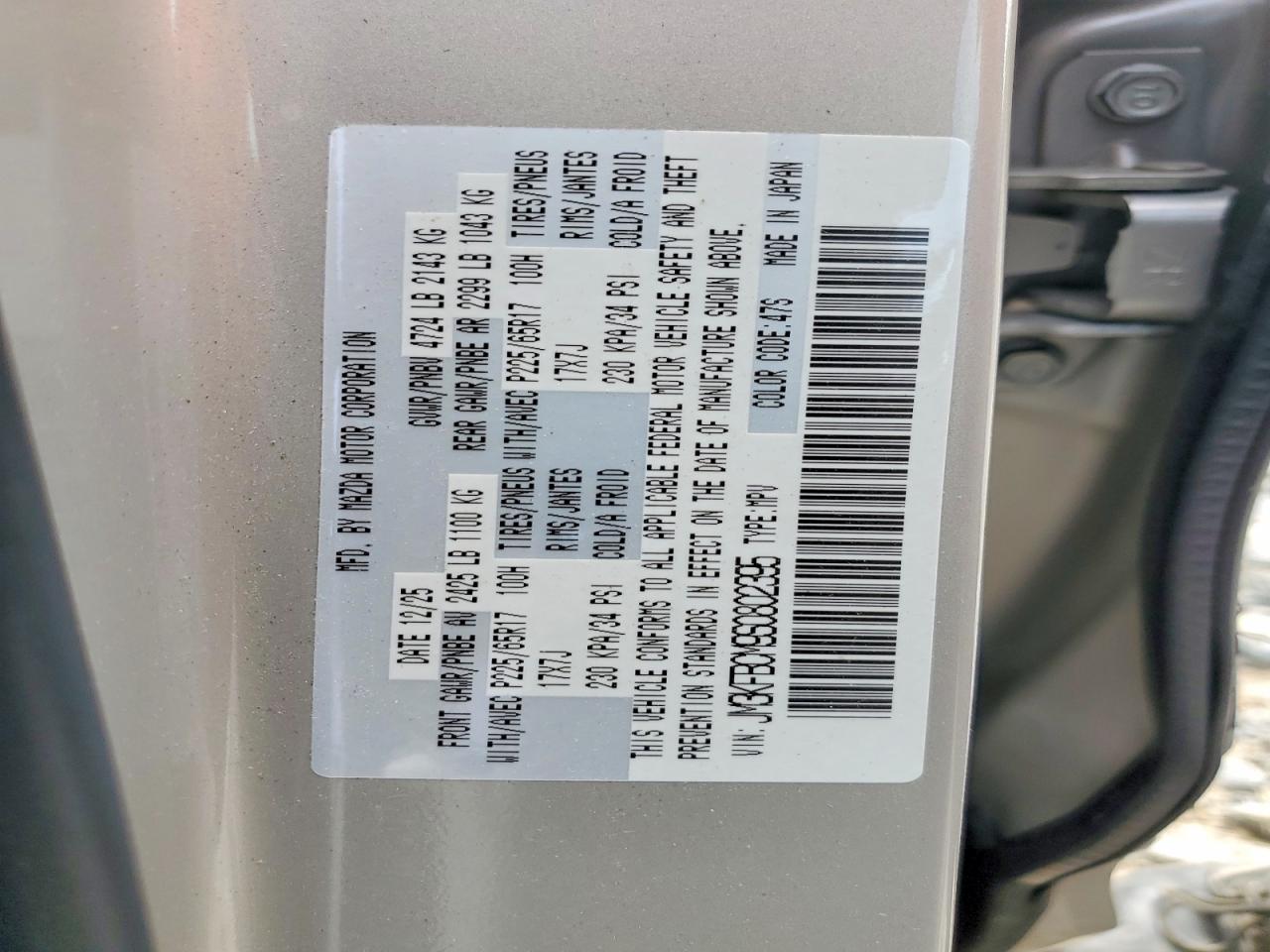2025 MAZDA CX-5