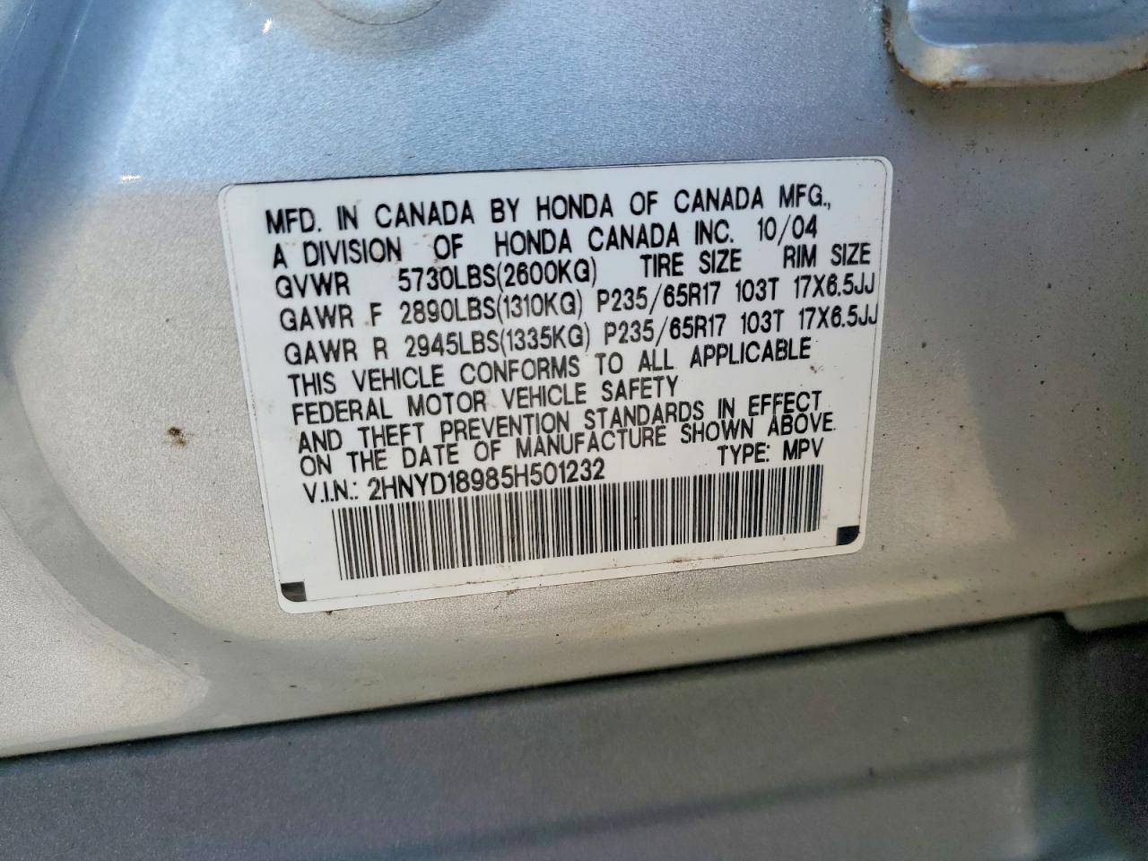 2005 ACURA MDX