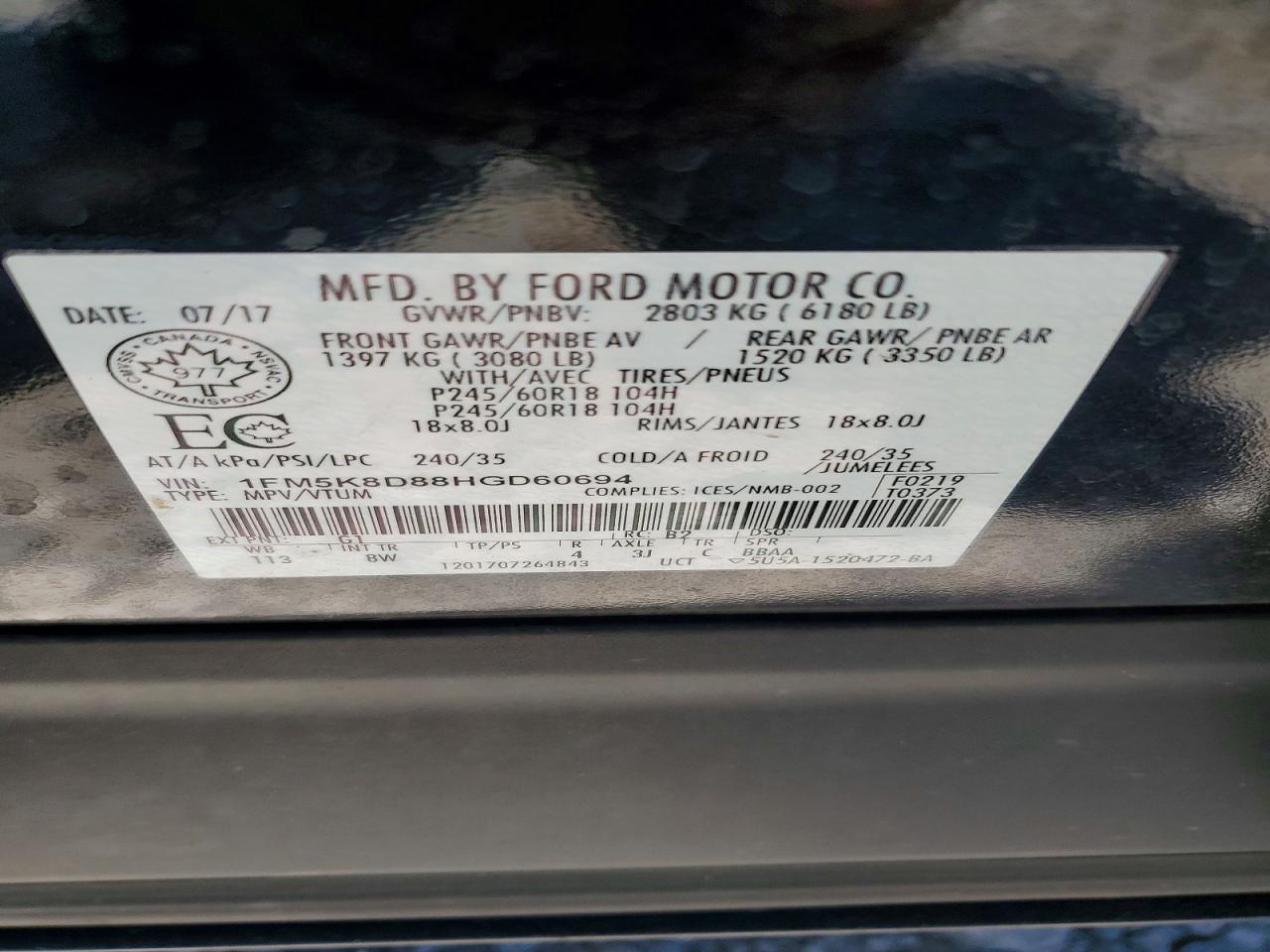 2017 FORD EXPLORER