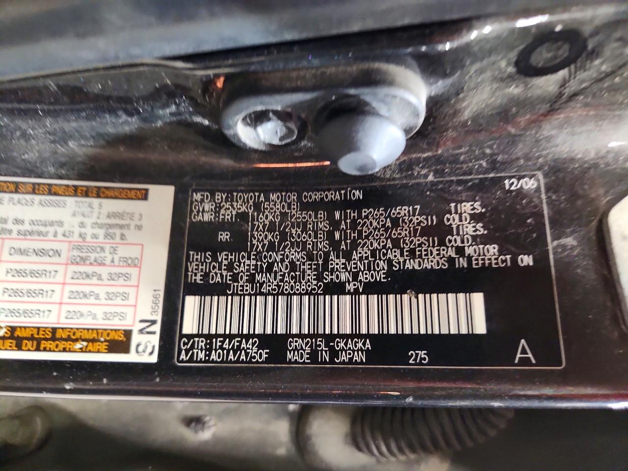2007 TOYOTA 4RUNNER