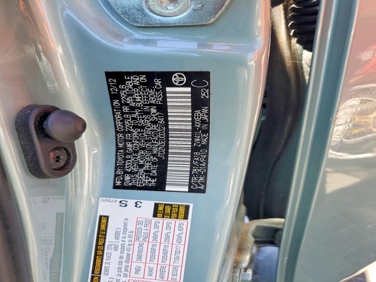 2013 TOYOTA PRIUS