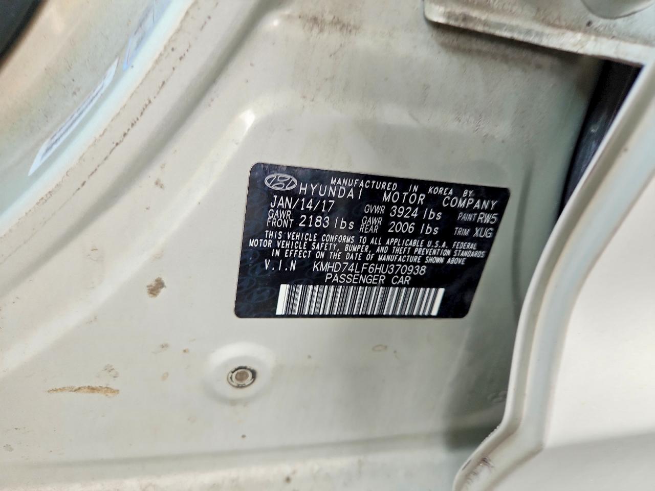 2017 HYUNDAI ELANTRA