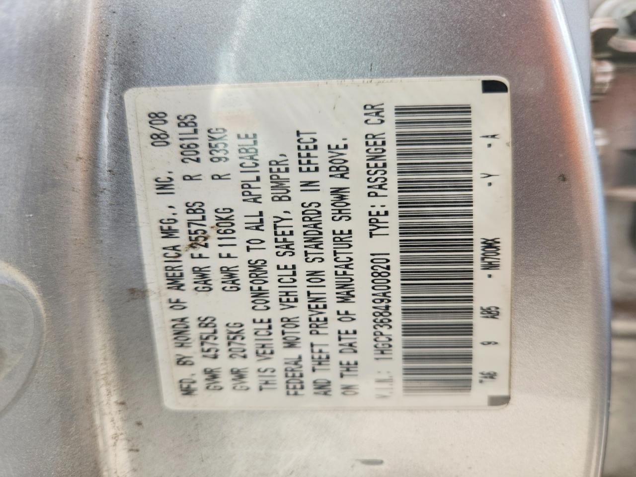2009 HONDA ACCORD