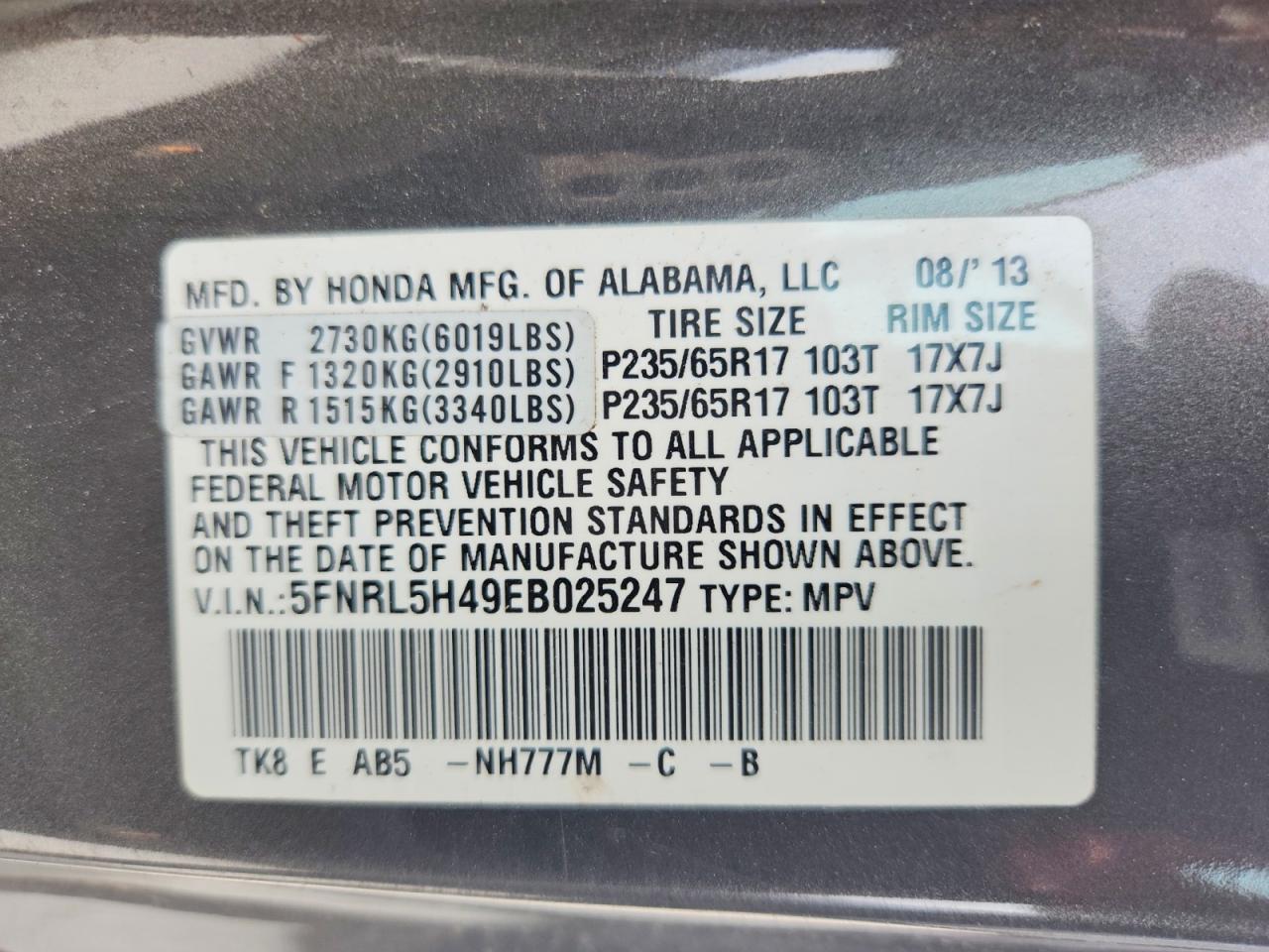 2014 HONDA ODYSSEY